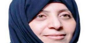داعش تنفذ حكم الإعدام ضد المحامية البارزة في حقوق الإنسان الأنثوية