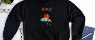 هودي IRAQ، هدية IRAQ، هدايا IRAQ، علم IRAQ وخريطة، عطلة IRAQ، عيد ميلاد IRAQ، ملابس IRAQ، نساء IRAQ، رجال IRAQ، تراث IRAQ، علم IRAQي العراقي