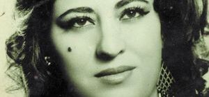 المرأة الكردية من القرون السابقة